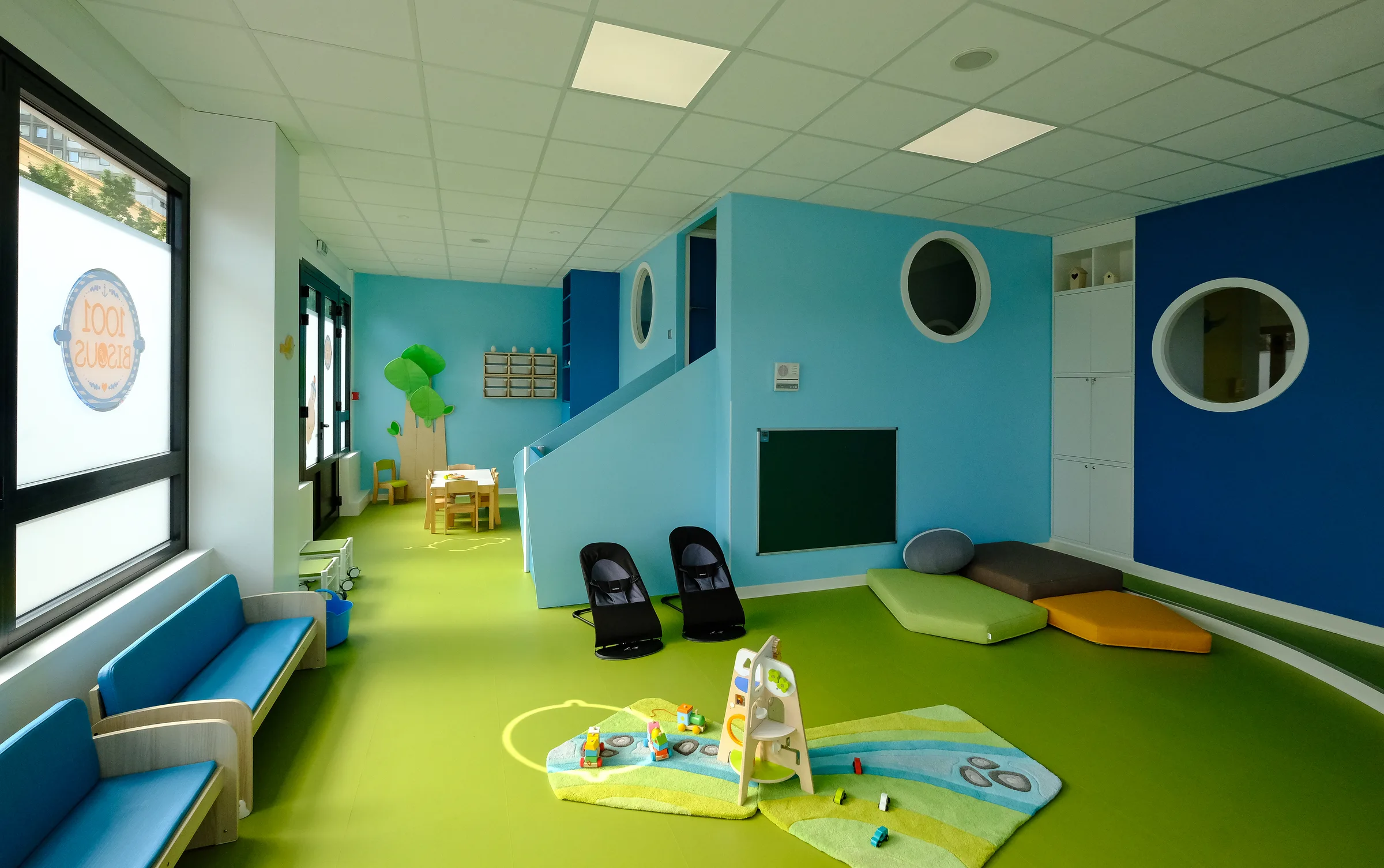 Crèche Mille et un bisous - Rouen (76)